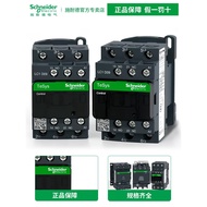 NEW 100% Schneider AC Contactor Original Genuine Schneider New black version AC Three-pole contactor