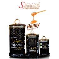 Habatussauda Flower Honey | Yemen | 100% - 150G/200G/500g/1.2KG