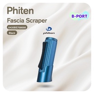 [Phiten] Fascia Scraper [Fascia Release] [Massage] [Shoulder Tension Relief] [Lightweight]