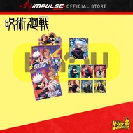 Kayou Jujutsu Kaisen Art Board - Series 01 Color Art [Random Pack/Full Box] / 卡游 咒术回战色纸 - 第1弹极彩艺术 [盲