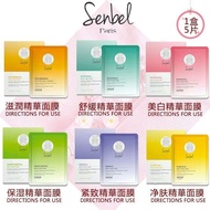 Welcome to Shop, Ready stock Fast Shipping Japanese Korean Trendy Department Store Ready stock Hong 
