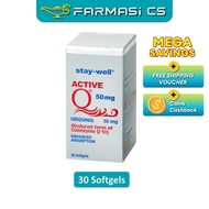 CLEARANCE Stay-Well Active CoQ10 Ubiquinol 50mg 30 Softgels CoQ10 Supplement EXP:05/2026 [ Live-Well