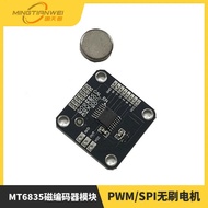 MT6835 Magnetic Encoder Module PWM/SPI Brushless Motor 21BIT Encoder Free Magnet Replace AS5048