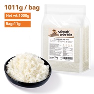 Dried Konjac Rice 1KG Shirataki Rice Dry Shirataki Konjac Rice Konjac Keto Low Carb 100g/1KG