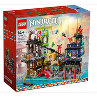 [B2G] 71799 LEGO NINJAGO® City Markets (71799)