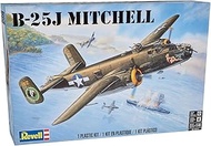 Revell 1: 48 B25J Mitchell