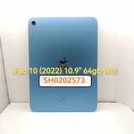 Apple iPad 10 10.9" (2022) 64GB WIFI Blue SH0202573