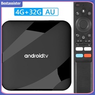 TV98เอทีวี S905W2แอนดรอยด์14.0สมาร์ททีวีกล่อง8K Quad Core 2.4G 5G Dual WiFi รีโมทกล่องสมาร์ททีวี BT 