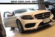 宏昌汽車音響】BENZ C300 W205 Cowon AW2 前後鏡頭行車紀錄器 附發票 預約安裝 H076-3