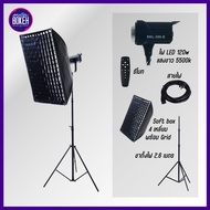 ชุดไฟสตูดิโอ ไฟต่อเนื่อง LED 120w/300w พร้อม Soft Box BKL Studio light Video Light [รับประกัน 1 ปี]