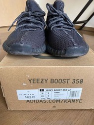 Yeezy boost 350 v2