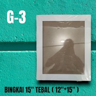 12x15 inch or 15 inch minimalist white frame