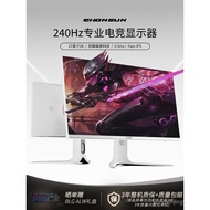 Monitor 240Hz 27-inci 2K High Refresh Gaming GTG 1 Milisaat/Profesional FPS/QLED Warna Titik Kuantum