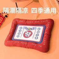 [48H ] Pet Sleeping Pad Dog Pad Cat Sleeping Pad Sleeping Winter Warm Cat Pad Dog Cage Pad Supplies