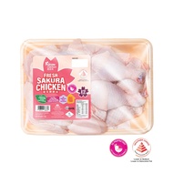 Fresh Sakura Chicken Cut 12 pieces Non Halal- 1.0kg VP