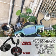 Suitable for Wuyang Honda CGX150 CB190SS CBF190TR Modified Rearview Mirror Retro Round Mirror Handle