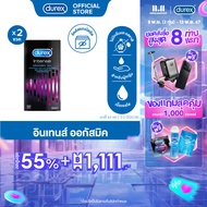 Durex ดูเร็กซ์ อินเทนส์ ออกัสมิค เจลหล่อลื่นหญิง เจลหล่อลื่น durex 10 มล. x2 Durex Intense Orgasmic 