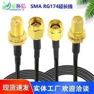 SMA Male Female Head Cable GSM 3G 4G WIFI Wireless Network Card Router Antenna Extension Cable RG174