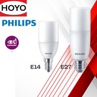 PHILIPS LED DL STICK 5.5W E14 E27 Philips LED Bulb