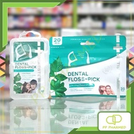 Dentiste' Dental Floss+Pick
