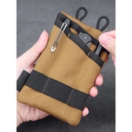 Portable edc Storage Bag Portable Coin Card Holder Mini Gadget Bag Multifunctional Outdoor edc Sundr
