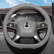 JIBEIDUN | ปลอกพวงมาลัยบางพิเศษสำหรับ D9 N7 N8 N8L N9 Z9 Z9GT