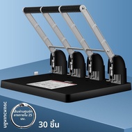 KW－TRIO | เครื่องเจาะรูหลายช่อง 4 รู