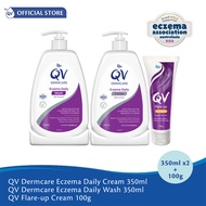 [Bundle] QV Dermcare Eczema Daily Cream 350ML + QV Dermcare Eczema Daily Wash 350ML + QV Flare-up Cream 100g