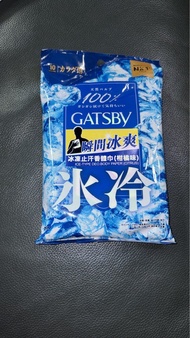 GATSBY 冰爽止汗香體巾 (柑橘味)