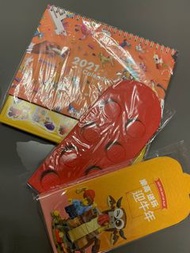 樂哥LEGO利是封