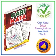 Book Search for Malay Words Difficult | Word Search Book For Kids | Cross Word | Word Game | Hobbies