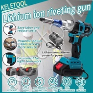 KELETOOL Cordless Rivet Hand Tool Brushless Output Power Simple Automatic Riveter Cordless Brushless
