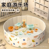 Sand Set Pool Fence Ocean Ball Sand Pool Children Sand Pool Indoor Toys Children Sand Cassia Seed To
