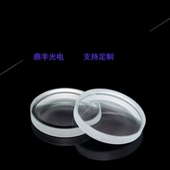 Diameter 18.5MM Focal Length 35MM Optical Flat Convex Lens Material H-ZK9 Part No. 20B