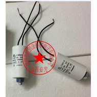 [Radiator] Fan Start Capacitor 1UF 2UF 3UF 4UF 5UF 6UF 7UF8UF10UF 12UF 15UF Capacitor