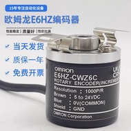 E6H-CWZ3X 1X