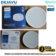 PHILIPS LED Downlight DN027C G3 LED20/CW 19W 220-240V D225 (Outbow)