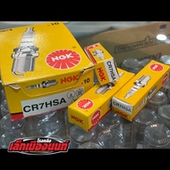 Spark Plug WAVE-CR7HSA