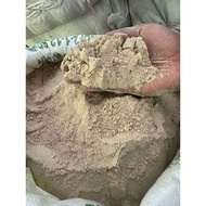 DEDAK PADI (POWDER) 10 KG