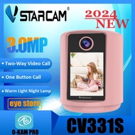 Vstarcam CV331S  ความละเอียด 3MP กล้องวงจรปิดไร้สาย Indoor Two-Way Video One Button Call มีแบตเตอรี่
