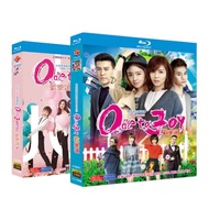 Blu-ray Disc Chinese Drama Ode to Joy Season 1-2 (2016) 8BD G002