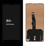 TFT สําหรับ Huawei P30 จอแสดงผล LCD ELE-L29 ELE-L09 ELE-L04 กรอบหน้าจอ Touch Digitizer Assembly Repl