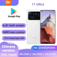 Xiaomi 11 Ultra 5g SmartPhone CPU Qualcomm Snapdragon 888 6.81inch AMOLED 120HZ Screen 50MP Camera 5