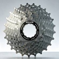 ZRACE 11-12 Speed Road Bike Cassette 11-25T 28T 30T 32T 34T 36T 11-12S Bicycle Cassette Gear, Compat