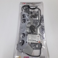 (IPE MD997061PGR) (Carbon) Head Top Set Gasket for Mitsubishi L300 1.8 Sohc 4G62B G62B Galant E13A