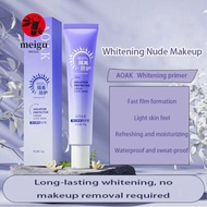 MEIGU Sun Protection Cream, Brighten Invisible Pore Isolation Protection Cream, Hot Moisturizing Con