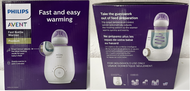 最新款美國原裝-飛利浦新安怡 Philips Avent Bottle Warmer 快速溫奶器 #SCF358/00
