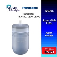 Panasonic Water Filter Cartridge P-6JRC (Original) / TK-CS200C