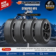 [ส่งฟรี] HANKOOK รุ่น Dynapro HPX (RA43) 225/65 R17 235/60 R18 ชุด 4 เส้น ยางใหม่ปี 2026 ส่งฟรี + แถ
