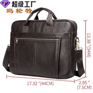 Marute Leather Men's Business Briefcase 17-Inch Computer Bag Hand Bag Cowhide Men's Shoulder Bag Tide